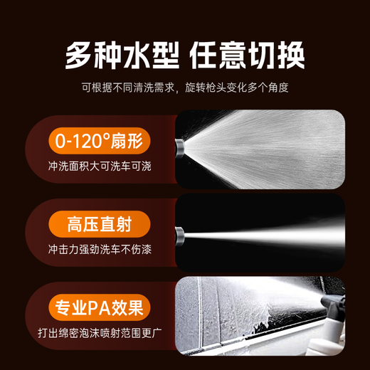 Huiduoduo car washing machine car wash water gun automatic suction water self-integrated commercial industrial plug-in brush car wash shop with water pipe