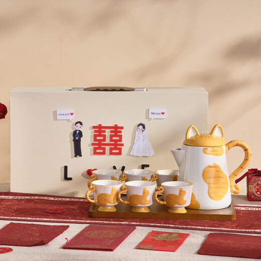 DearDali wedding gift for newlyweds, girlfriends, wedding, engagement, high-end practical living room water cups and water sets, complete tea set set, high-end gift box, orange cat water set, one pot, six cups + tray