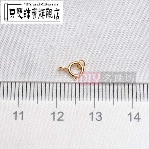Only double pure 18K gold pearl necklace buckle bracelet connecting buckle DIY buckle spring buckle handmade material gold accessories small gold without ring