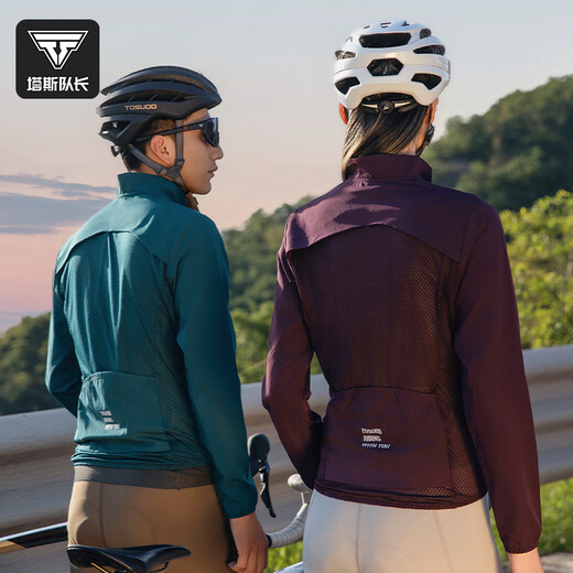 Captain Tas Professional Cycling Windbreaker Road Bike Sun Protection Jacket Comfortable and Breathable Cycling Top Outdoor Sports Cycling Clothing Neon Purple (Same Style for Men and Women | Choose one size smaller for women) XL