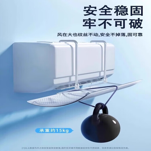 小米有品空调挡风板夏季2025新款家用孕妇坐月子神器防空调冷气直吹板1047 元气小熊丨加厚免安装 稳固不掉