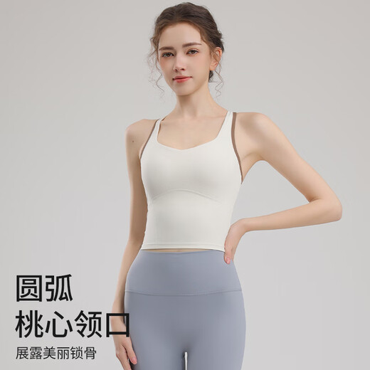 Freestyle sports bra for women, high-intensity running, fitness, shock-proof bra, bra-free, Pilates training, yoga vest