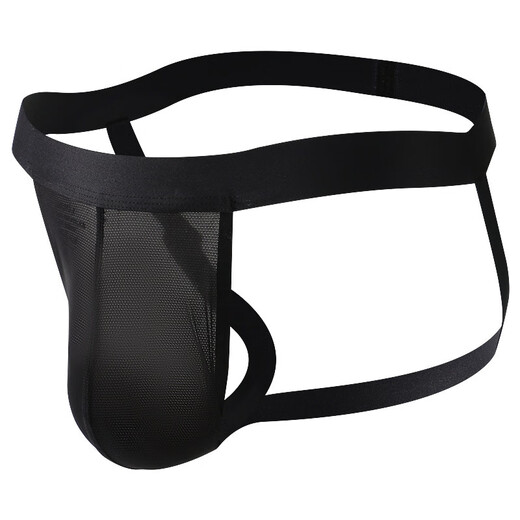 Big bag men's double underwear ice mesh mesh sexy transparent thong T pants U protruding buttocks shorts shorts black XXL