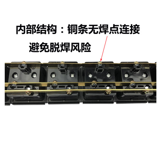 Cabinet PDU industrial wiring board drag strip 10A16A4000W high power air leakage protection overload socket