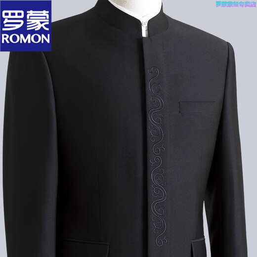 ROMON Chinese stand-up collar suit, Chinese tunic suit, men's spring and autumn embroidered Xiangyun Xi father-in-law wedding banquet dress, daddy outfit, red single top XL