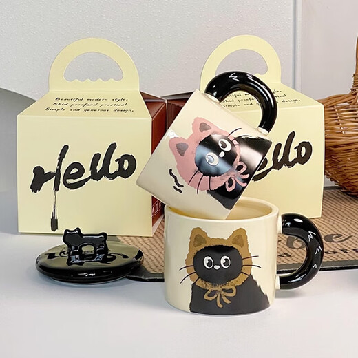 Wilkie Mug Cup Water Cup Ceramic Coffee Cup Ladies Boys Tea Cup Couple Girls Birthday Gift Male New Year Female Blue Hat Cat Gift Box 360ml