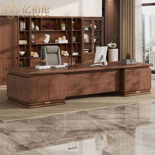 YIBOLUN new Chinese style North American black walnut executive desk chairman boss desk all solid wood president desk boss desk 2.4m desk