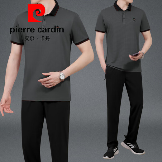 皮尔卡丹（pierre cardin）爸爸夏季短袖T恤2025新款中老年男士夏装冰丝运动套装父亲节衣服 9889雾蓝(T恤+长裤) L _(建议-120斤)
