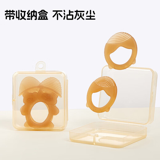 Cartoon Hat Bear Teether Baby Anti-eating Hand Teether Nano Silver Silicone Teether Baby Chew Fun Toy Nano Silver-Contact Type Teether 1 piece Storage + Anti-chain Drop-Food Grade Silicone-Q-Blastic Good Bite