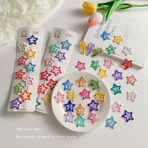 Dopamine Star Hair Clip Women's Hair Clip Small Clip Bangs Headwear Hair Accessories Summer High-Quality Dopamine Star Hair Clip Mixed Colors 10 Pieces
