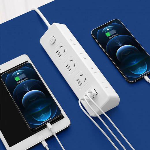 【京东物流】家用多功能插座面板多孔位排插宿舍usb插排插板接线插线板安全防雷 A4带2USB+1Type-C 4.8米