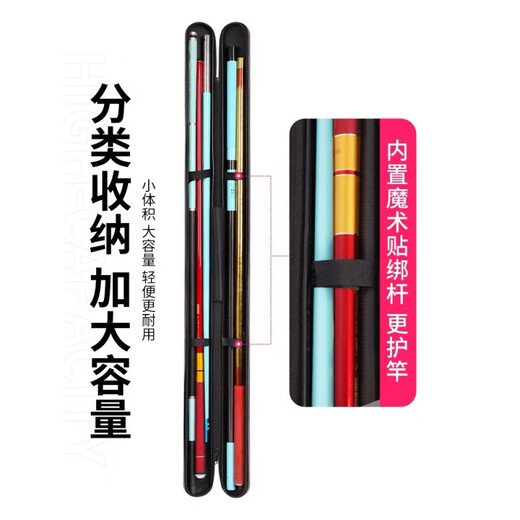 MPPMCK粉红色硬壳鱼杆包防水耐磨单肩体积小便携容量大能装女士包 粉色13566公分 240309Y