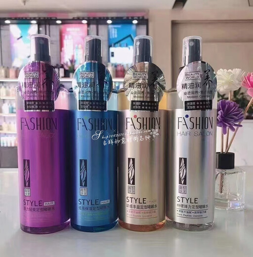 Beautiful World Beautiful World Elastin Gel Water Gel Cream Moisturizing Styling Protector Smooth Repair Frizz Leave-in Essential Oil Glossy Moisturizing Gel Cream