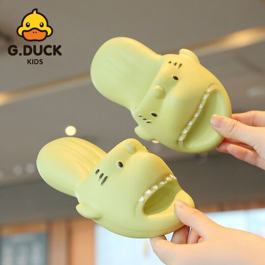 G.duck Little Yellow Duck Children's Slippers Boys Summer Cartoon Shark Children's Home Bath Non-Slip Girls Baby Slippers Yellow-Shark 37-38 Size One Size Smaller