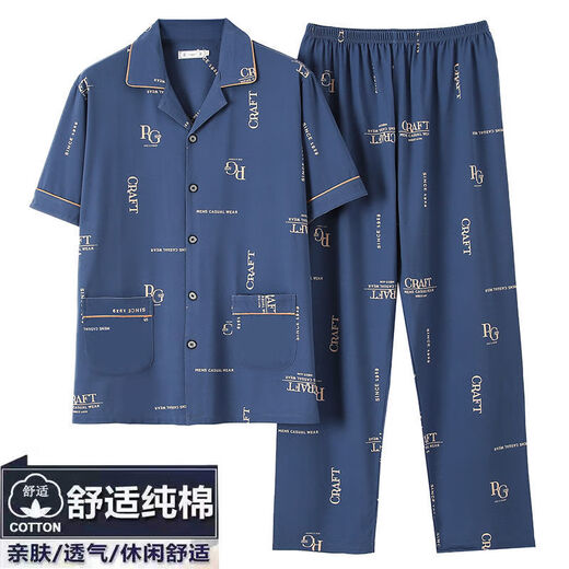 Arctic velvet (Bejirog) pure cotton pajamas for men's summer short-sleeved thin set for middle-aged and young people loose large-size summer daddy home clothes 691 L (recommended 95-120 Jin [Jin equals 0.5 kg])