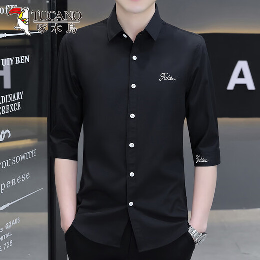 
Woodpecker summer ice silk short-sleeved shirt for men's trendy free ironing five-point mid-sleeved shirt for boys' seven-point sleeves H684 white L