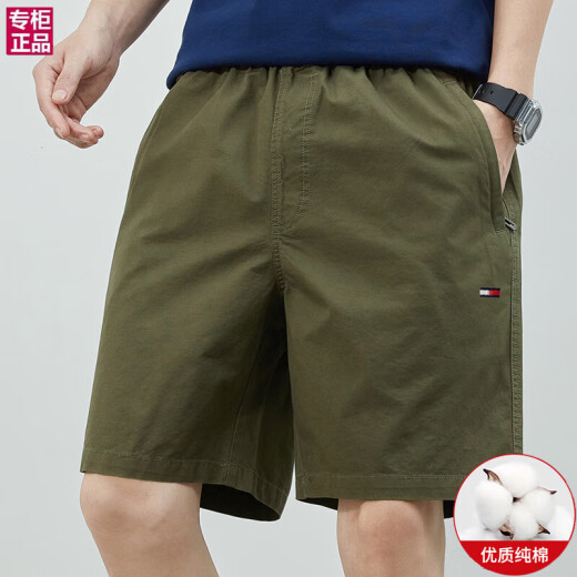 Tommy Jeans American Tommy New Summer Herren-Freizeit-Shorts Pure Cotton Sports Hosen Loose Beach Fünf-Punkte-Hosen 9215 Dunkelblau + 9215 Marine Blue 2 Packs L (Empfohlen 120-130 Jin [Jin gleich 0,5 kg]))