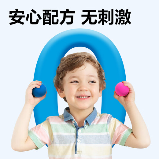 Deli (deli) 24 colors plus 3 bags of ultra-light clay kindergarten clay colored clay plasticine art handmade DIY toys children's birthday graduation children's day school gift boys and girls