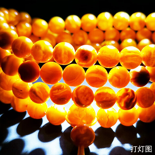 Hupai, one thing, one picture, one certificate, beeswax bracelet, women's bracelet, 108 beads rosary necklace, old wax flower wax bracelet, 15.04g, 6mm