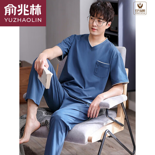 Yu Zhaolin (YUZHAOLIN) Men's pajamas summer thin modal short-sleeved trousers suit summer youth large-size home clothes can be worn outside LS2677 short length L men (recommended 100-120 Jin [Jin equals 0.5 kg])