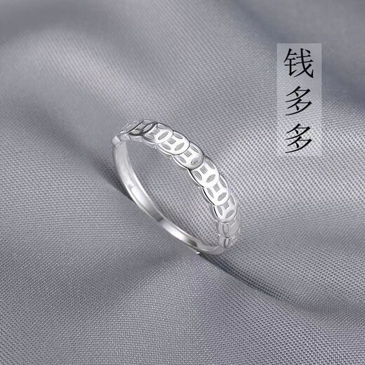 Hanjin Palace shiny 999 sterling silver retro ring for women to collect money and coins personalized ins design simple small Qianduoduo sterling silver ring 10.9g with original gift box certificate
