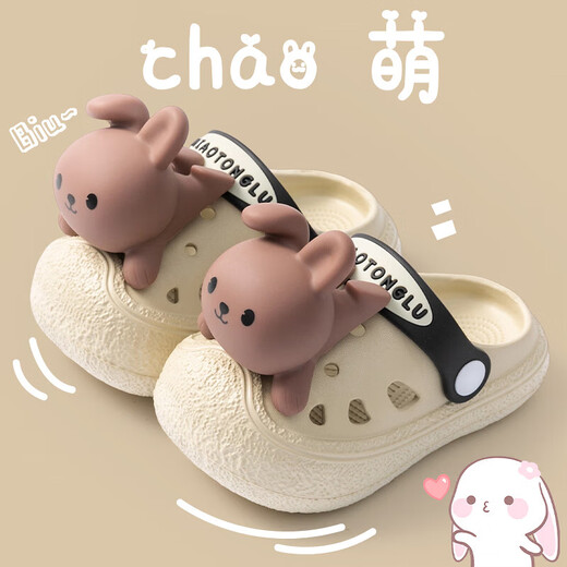 Eltern-Kind-Stil Kinderlochschuhe für Jungen und Mädchen dreidimensionales Kaninchen Anti-Rutsch-Slip Ultra-auf-dick-Soled Home Outdoor Baby Sandalen Schwarz 28 innere Länge 18 cm