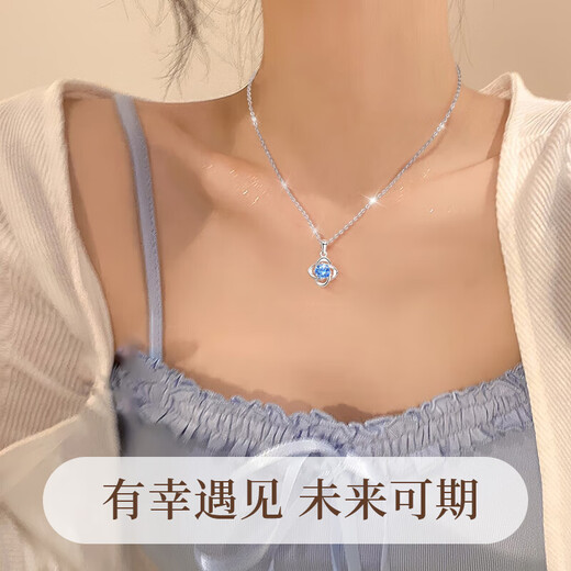 GLTEN Swarovski zirconium four-leaf clover 999 sterling silver necklace female birthday gift light luxury niche pendant for girlfriend