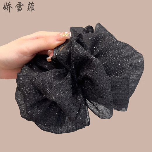 Jiao Xuefei Black Mesh Large Clip Back of Head Hair Clip Shark Clip Bag Face Up Hairstyle Lady Style Hair Accessory