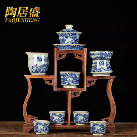 Tao Jusheng Jingdezhen Blue and White Porcelain Mountain High Water Long Kung Fu Tea Set Ceramic Household Cover Bowl Tea Cup Tea Maker Complete Set Blue and White Porcelain Mountain High Water Long - 8 Piece Set