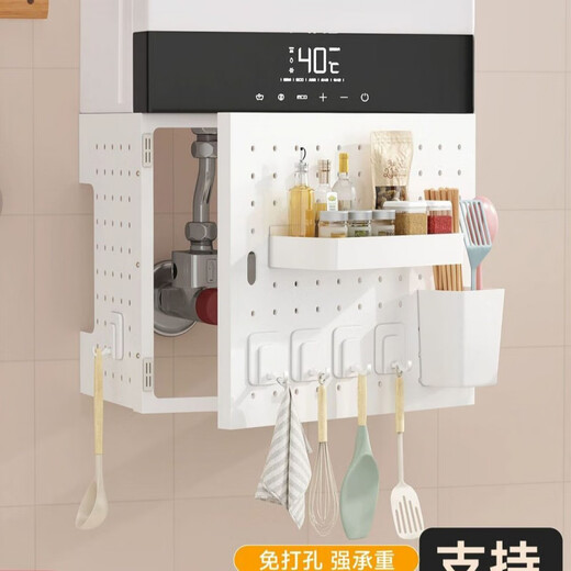 JINGWAN Water Heater Cover Opening Door Gas Pipe Covering Magnetic Kitchen Hole Board Natural Gas Wall Mounting Covering Shelf Height 30 Length 35 Depth 17 Ivory White Luxurious Open Door Style Get an eight-piece storage set with your order