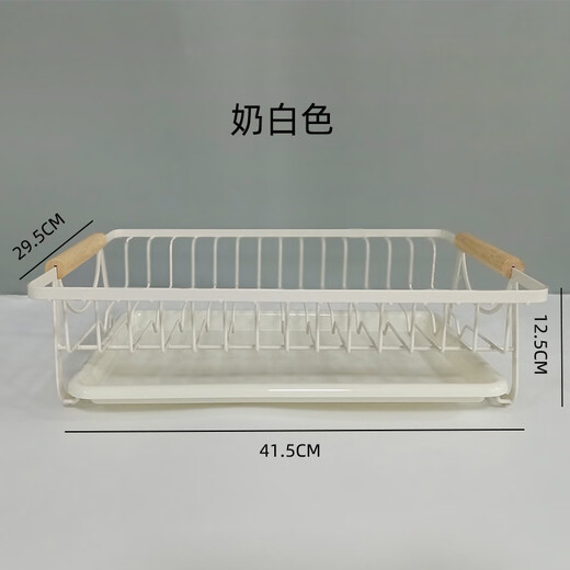 Shijanu new kitchen drain rack dish rack household multi-functional storage rack wooden handle dish drain rack - milky white