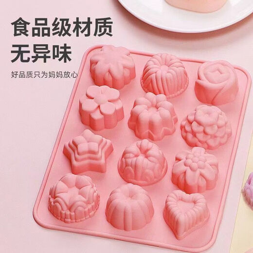 Haiyiduo jelly mold flower jelly pudding chocolate baking tools white jelly jelly mold food grade silicone 12 flower and grass models