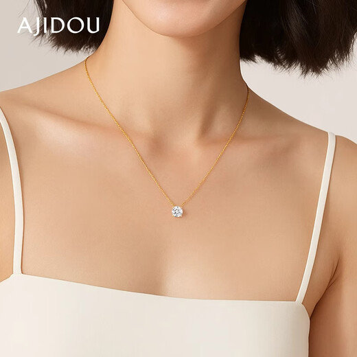 AJIDOU Ajidou Necklace Birthday Gift Fashionable Sparkling Zirconia Pendant Necklace for Girlfriend and Wife Gold