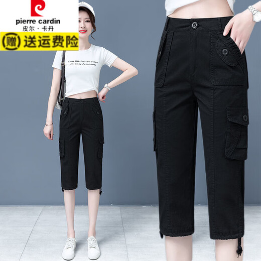 
Pierre cardin trendy seven-part labor pants for women in summer cotton loose slim versatile straight pants Korean style sports fashion casual pants Military green XL size 115-12529