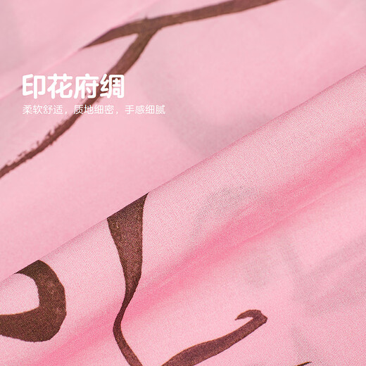 Jnby by JNBY New Jiangnan Buyi Children's Shirt Summer 1P5211170 690/Miscellaneous Pink 130cm