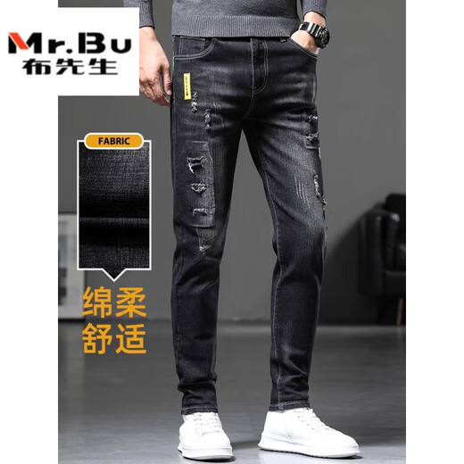 Mr. Bu Summer Jeans Men's Ripped Trendy Black Trousers 2025 New Summer Thin Slim Straight-Line Casual Pants 6636 Black 36