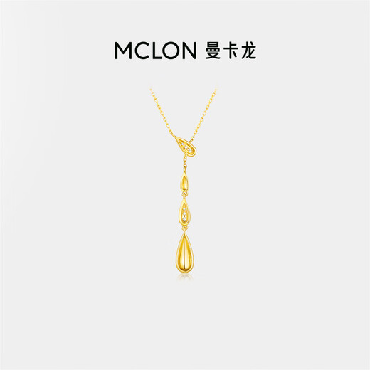 Mankalong 18k gold necklace, new product for women, Glimmer Necklace, cultivated diamonds, raindrops, a light luxury gift for your girlfriend, Glimmer Necklace, cultivated diamonds, total 3 points VS-VVS/DE