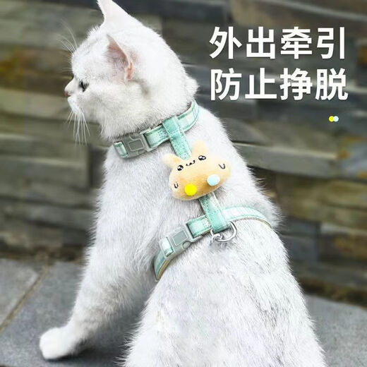 Cat traction rope vest anti-breakaway automatic retractable cat chain kitten and kitten special vest-type cat rope Sky blue 5 meters + light blue chest and back I-shaped anti-breakaway S code suitable for 1-6 Jin Jin equals 0.5 kg for cats