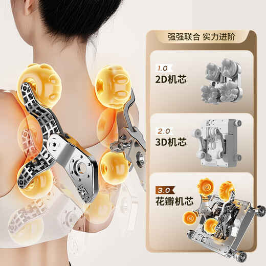 AUX Super Subsidy Plus 2025 New Massage Chair 603R Home Space Capsule Full Body Sofa 3D Movement Kneading Intelligent Electric Multi-Function Small Recliner for Middle-aged and Elderly 3D Stainless Steel Movement + SL Dual Guide Rails Phantom Gray Recommended Luxury Gifts for Procurement and Sales Blockbuster New Products Subvert the Industry丨All-around Sales King