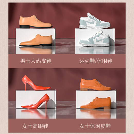 Shoe box storage box transparent shoe storage thickened magnetic acrylic simple hard plastic dormitory shoe rack multi-layer cabinet extra thick men's white flower 12 with 12 in total 24 pcs