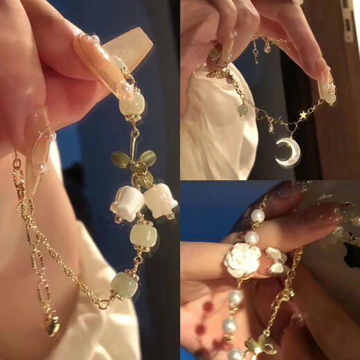 Qimei Love Lily of the Valley Bracelet for Women 2024 New High-Looking Exquisite Small Jewelry Girlfriend Student Ancient Style Fairy Bracelet Camellia Bracelet + Lily of the Valley Bracelet + Mountain Moon 1