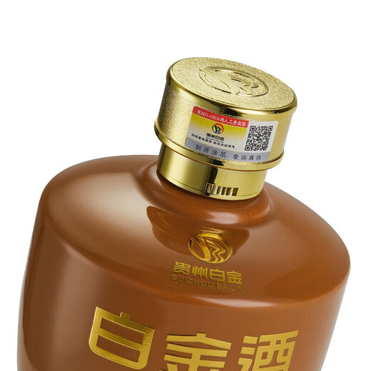 茅台（MOUTAI）茅台集团 保健酒业 53度酱香型白酒 53度 500mL 6瓶 白金酒金坛