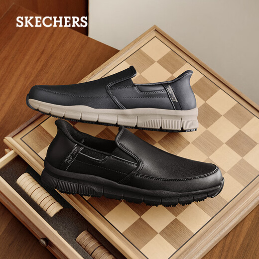 Skechers flash shoes men's business shoes autumn and winter 2025 new slip-on casual shoes soft sole commuting loafers 200304