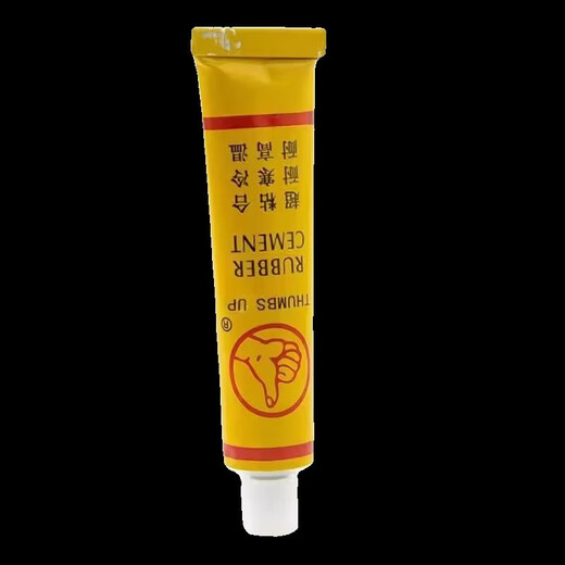 Tire repairing strong glue, soft bicycle tire repair glue, repairing side pry trauma, cracked glue, tire repair tool 1 piece