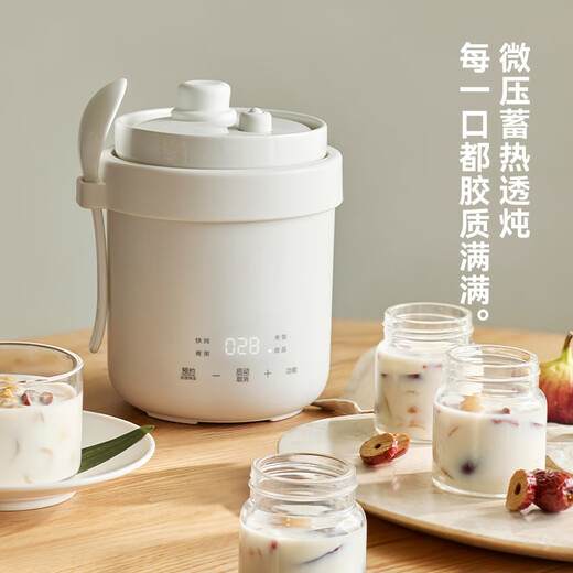 Olayks instant electric stew pot, household electric stew pot for 1-2 people, multi-functional, porridge, soup, dessert, fully automatic ceramic inner pot, micro-pressure quick stew 0.6L