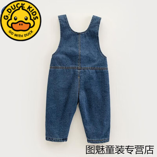 G.DUCKKIDS baby soft denim overalls plus velvet winter overalls for boys and girls thickened velvet outer wear one-piece baby pants blue plus velvet thickening 110 cm