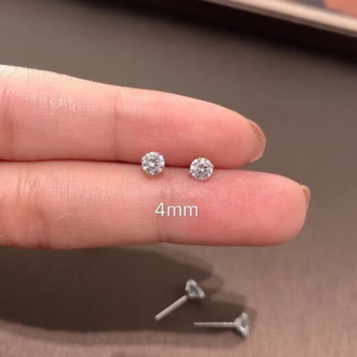 Mansheng S999 sterling silver earrings for men and women, flash diamonds, non-allergenic, ear piercing, small and simple earrings, 999 pure silver, 4MM pair