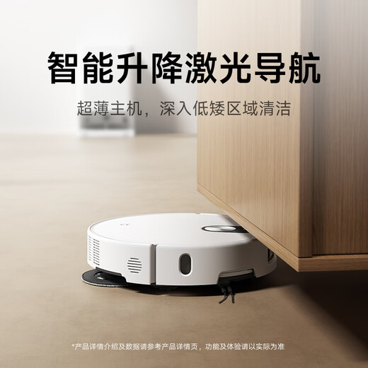 Mijia Xiaomi sweeping and mopping robot M40S all-in-one sweeping and mopping base station self-cleaning dual robotic arms to prevent entanglement laser navigation sweeper sweeping and mopping robot M40S thin inlaid upper and lower water version