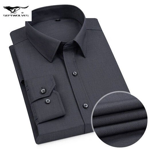 七匹狼中青年新款男士棉衬衫2024四季通用透气翻领商务口袋多色工装长袖 6627 38