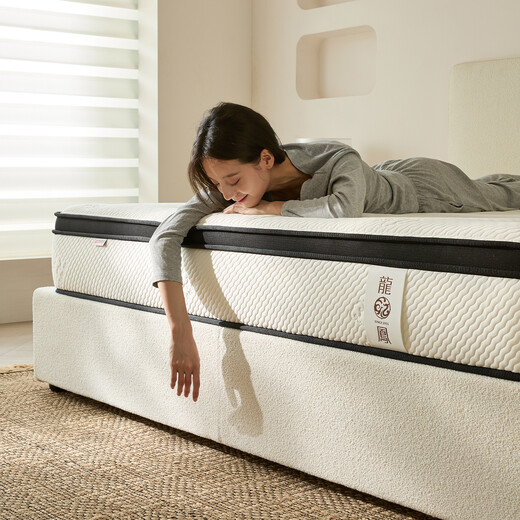 龙凤床垫 旗舰二型 天然乳胶分区静音加硬席梦思1.8米1.5米竹炭弹簧床垫 升级版旗舰二型22CM 适中偏硬 1350*1900